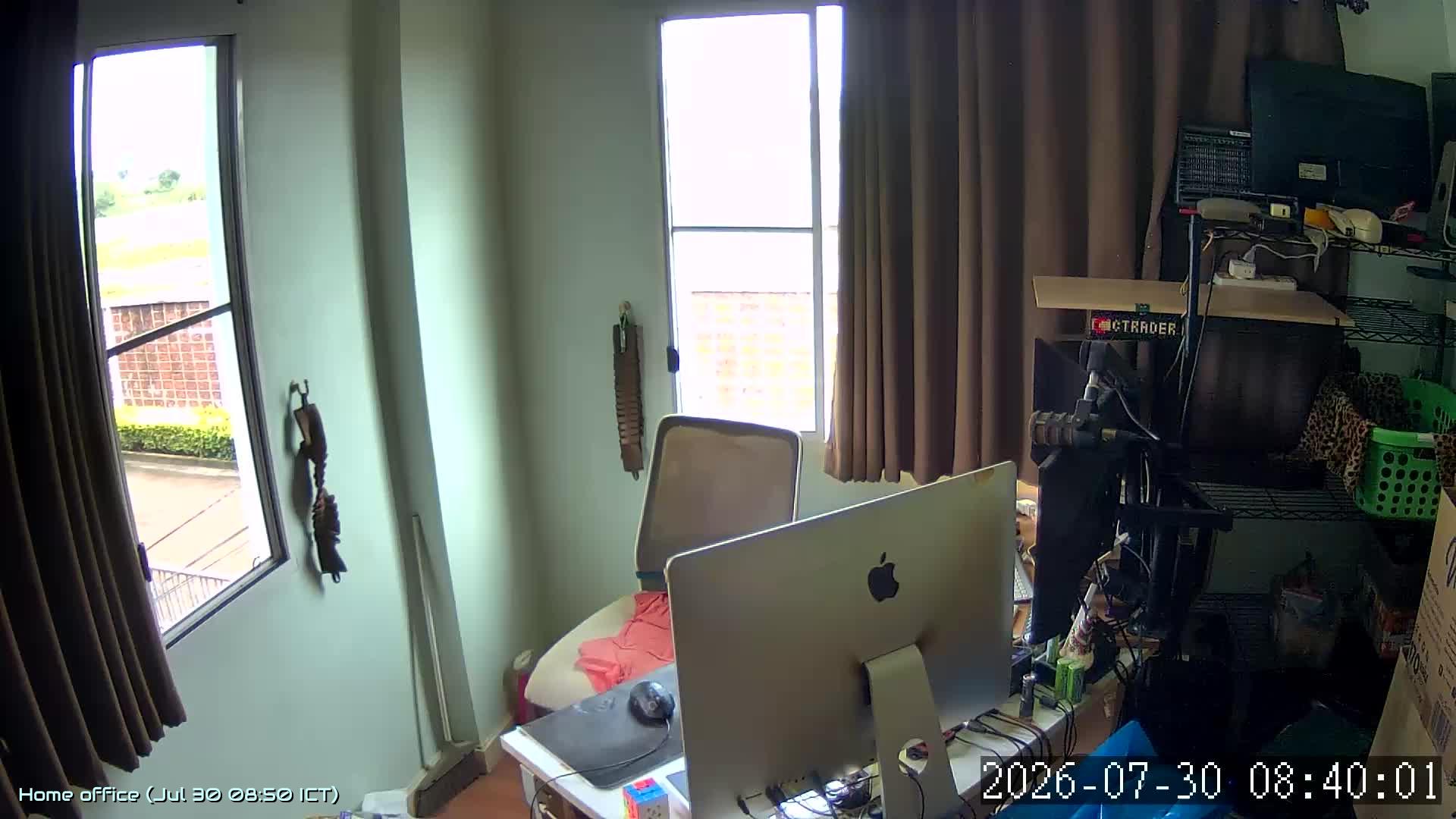 Trading Room Webcam