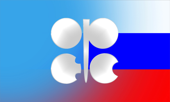 OPEC+ (which is OPEC plus Russia really) talks are expected to conclude today, 3 December 2020 